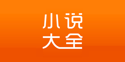 宜博电竞app